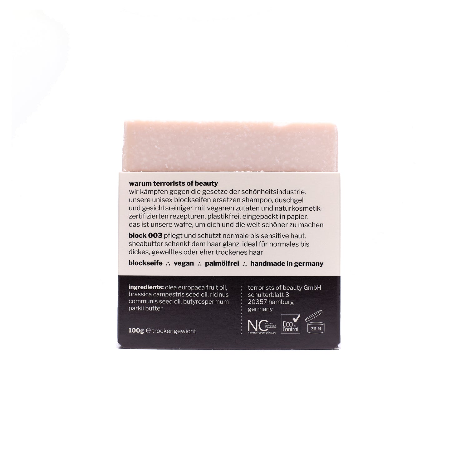 block 003 - protect + calm - shea butter